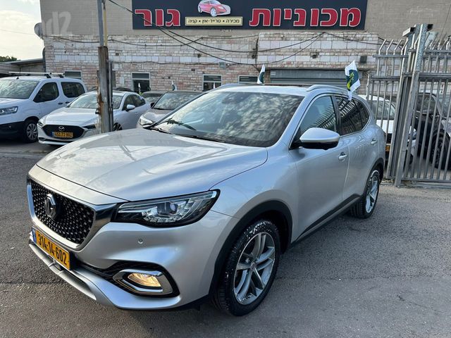 מודעת רכב אם ג'י EHS PHEV 1