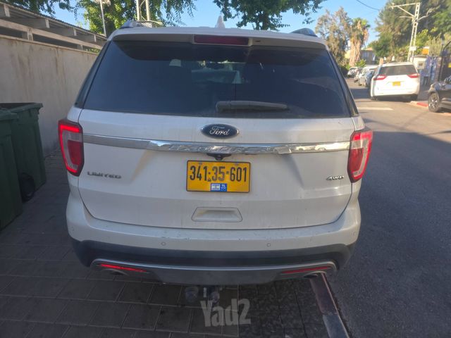 פורד אקספלורר