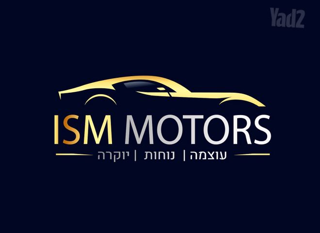 מודעת רכב לנד רובר ריינג' רובר איווק