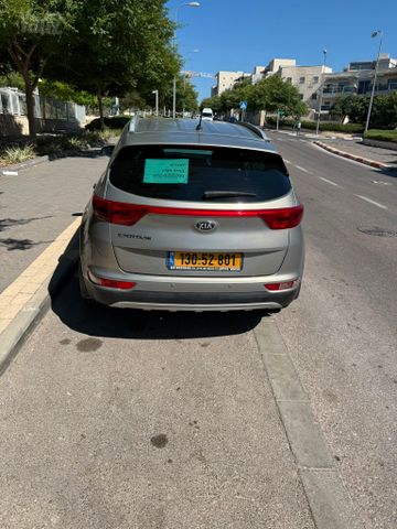 קיה ספורטז'