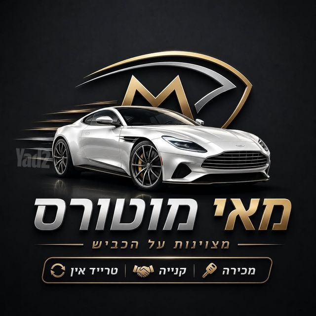 יונדאי טוסון
