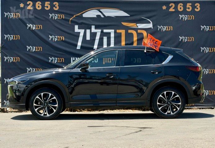 מאזדה CX-5