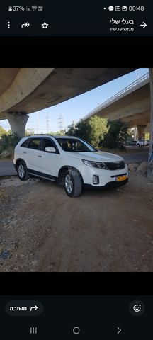 קיה סורנטו