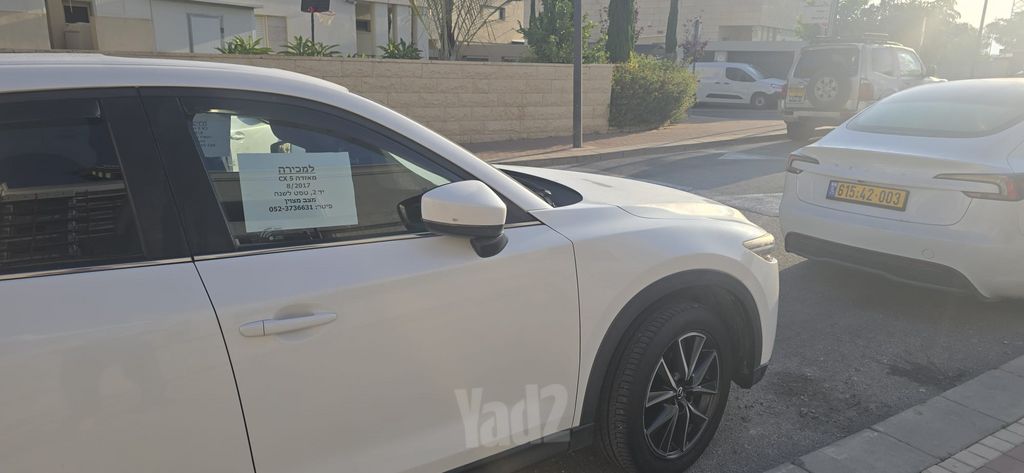 מודעת רכב מאזדה CX-5