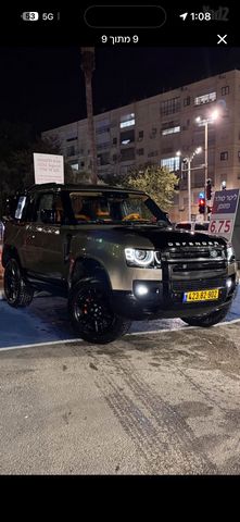 לנד רובר דיפנדר