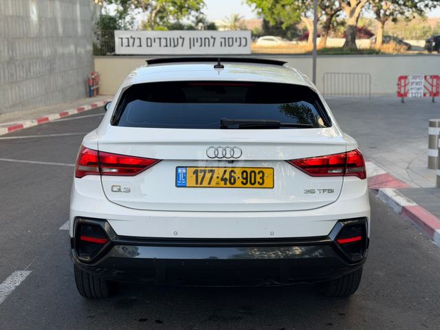 אאודי Q3