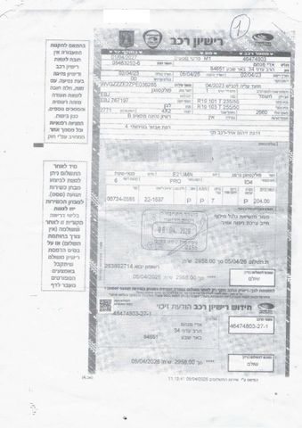 פולקסווגן ID.4