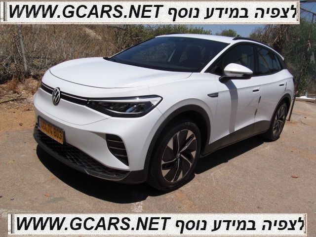 מודעת רכב פולקסווגן ID.4