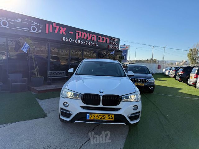 ב מ וו X4