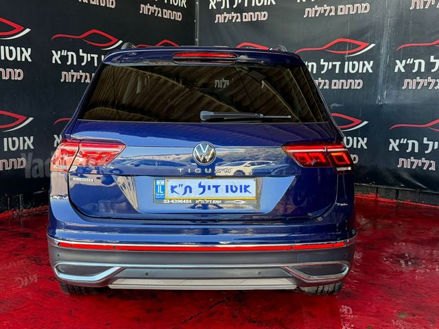 פולקסווגן טיגואן אולספייס