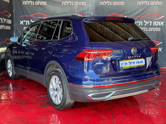 פולקסווגן טיגואן אולספייס