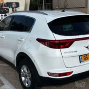 קיה ספורטז'