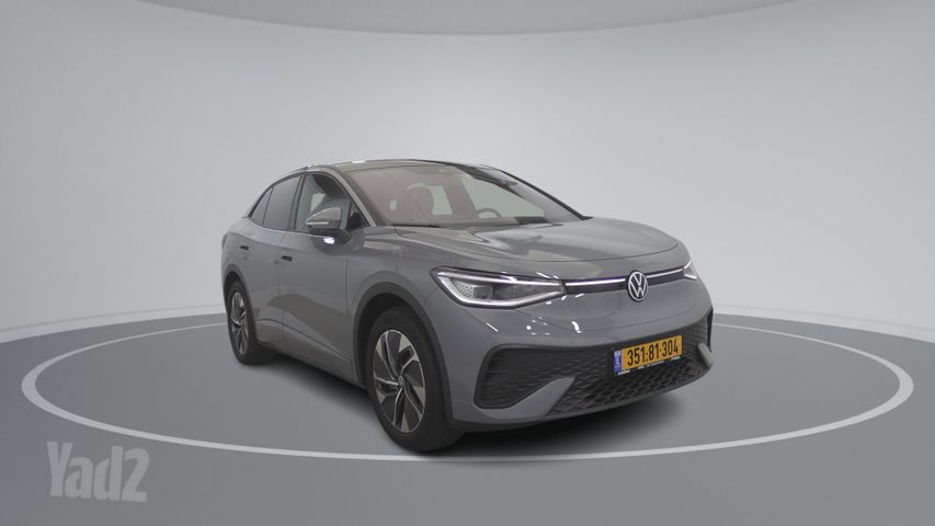 פולקסווגן ID.5