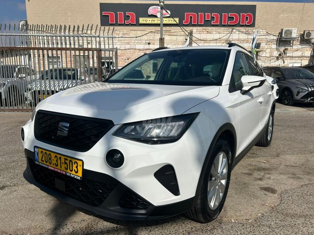 סיאט ארונה