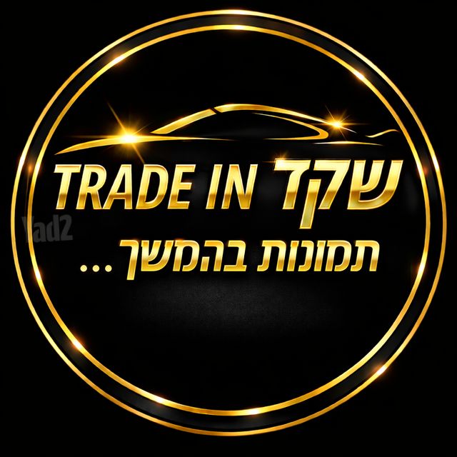 מודעת רכב טויוטה קורולה קרוס