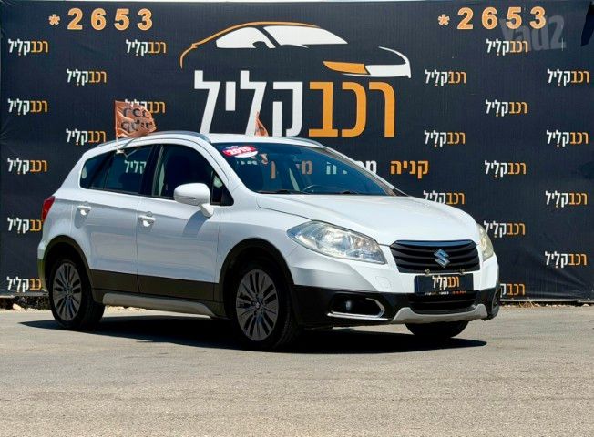 סוזוקי קרוסאובר