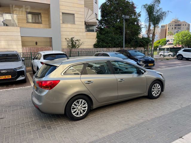 קיה סיד