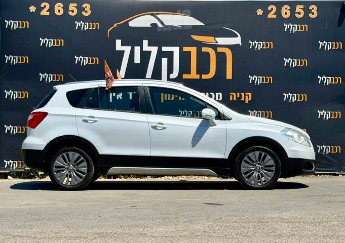 סוזוקי קרוסאובר
