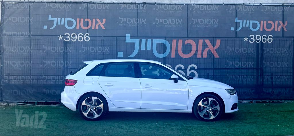 אאודי A3