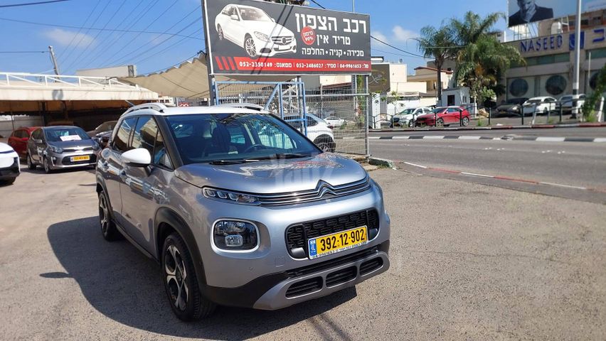 C3 איירקרוס Shine Pack אוט׳ 1.2 (130 כ״ס)