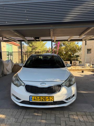 קיה פורטה