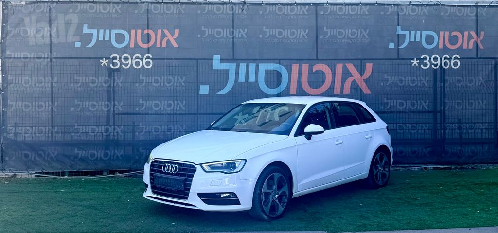 אאודי A3