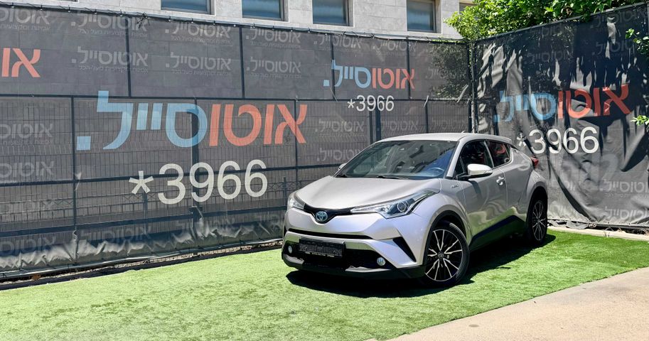 מודעת רכב טויוטה C-HR