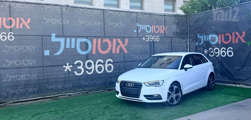 מודעת רכב אאודי A3