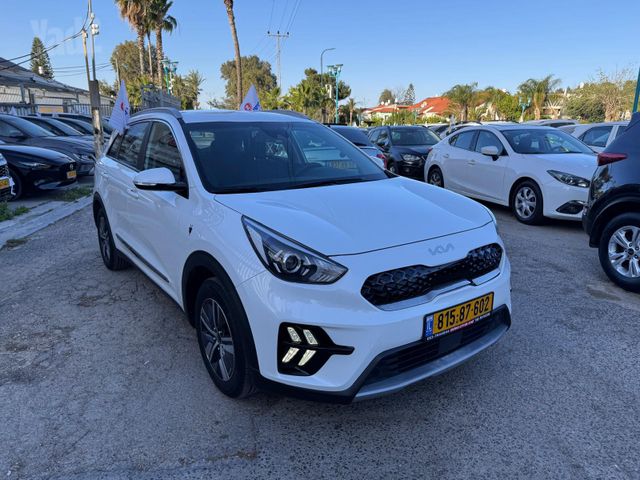 קיה נירו