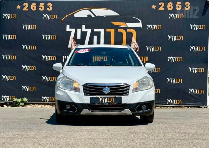 סוזוקי קרוסאובר