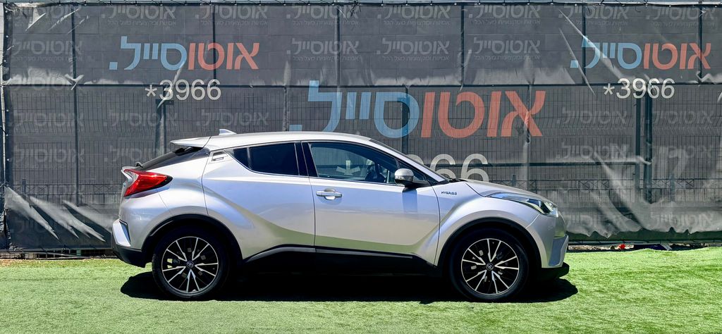 טויוטה C-HR