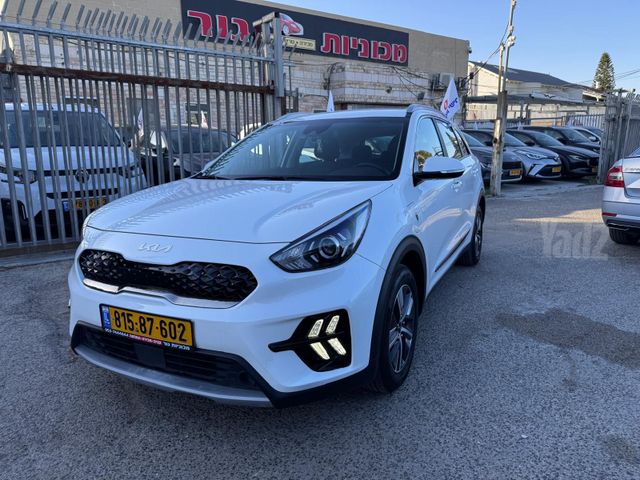 קיה נירו