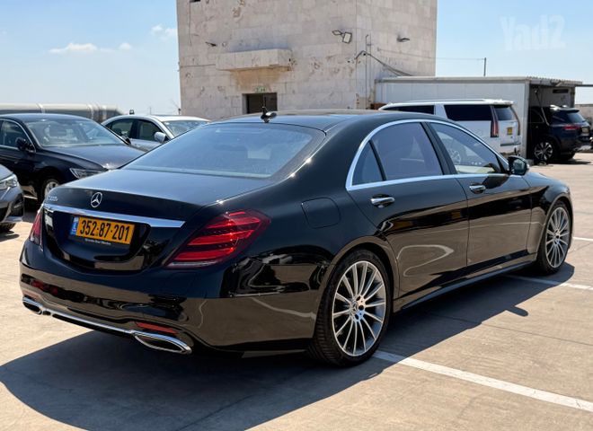 מרצדס-בנץ S-class