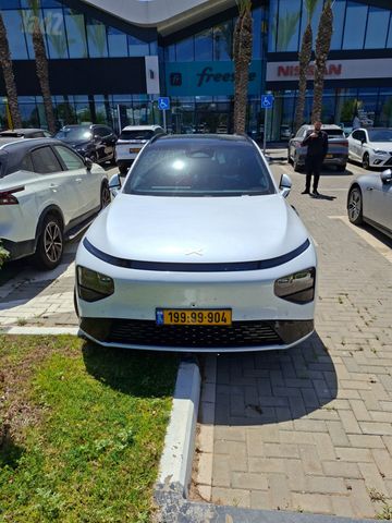 אקספנג G9