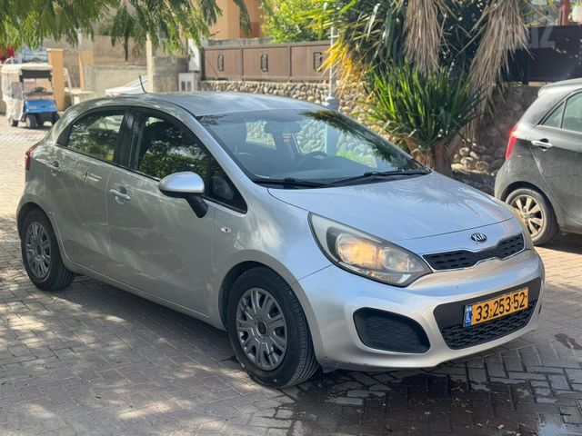 קיה ריו
