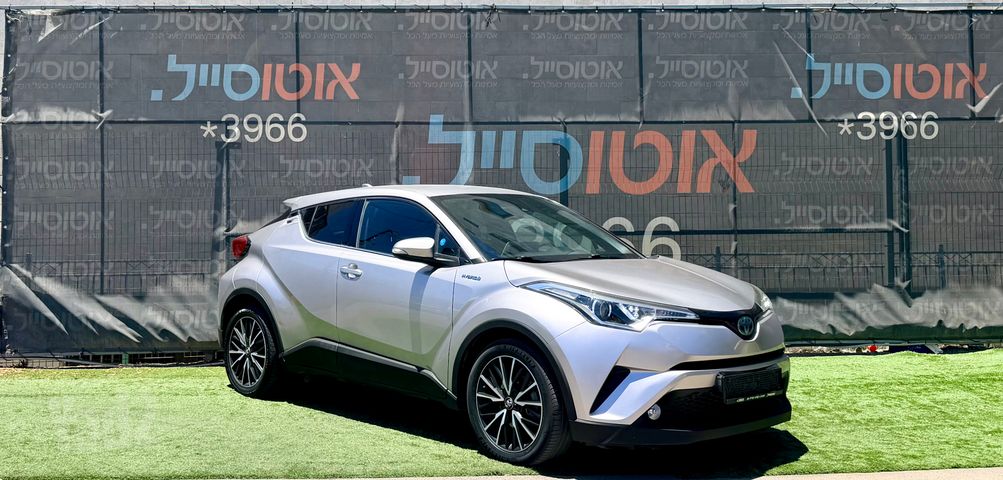 טויוטה C-HR