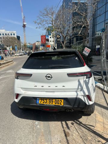 אופל מוקה