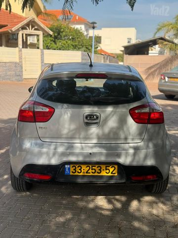 קיה ריו