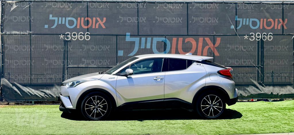 טויוטה C-HR