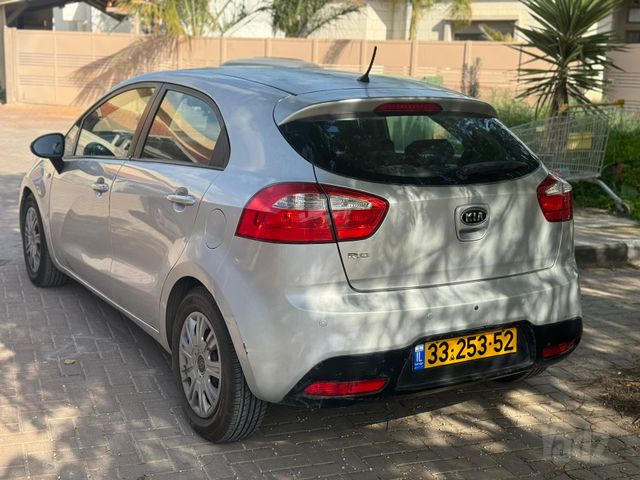 קיה ריו