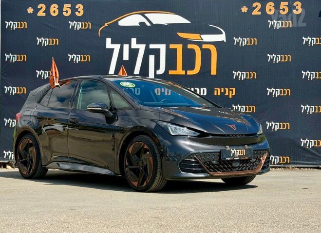 מודעת רכב קופרה בורן