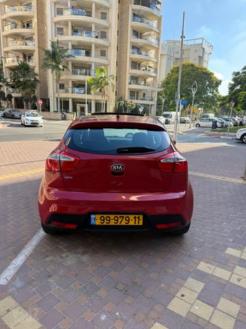 קיה ריו
