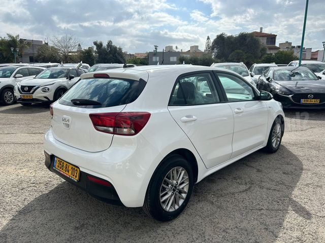קיה ריו