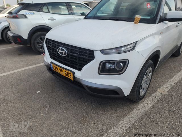 יונדאי וניו
