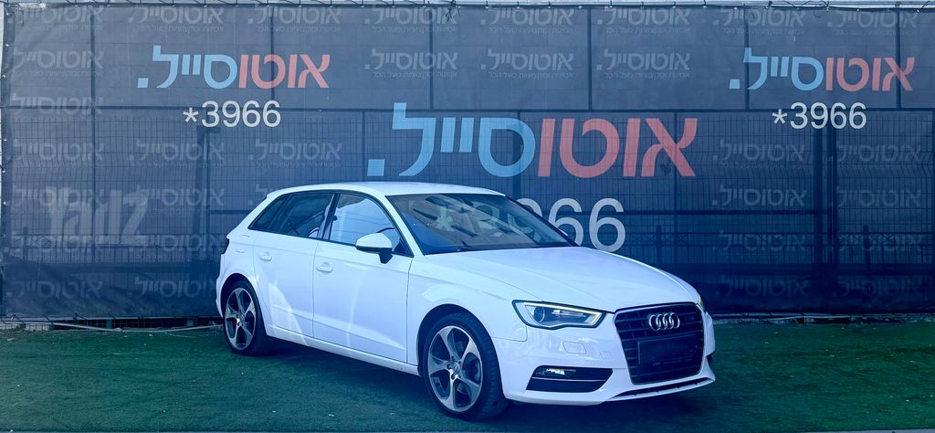 אאודי A3