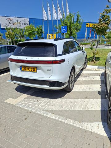 אקספנג G9