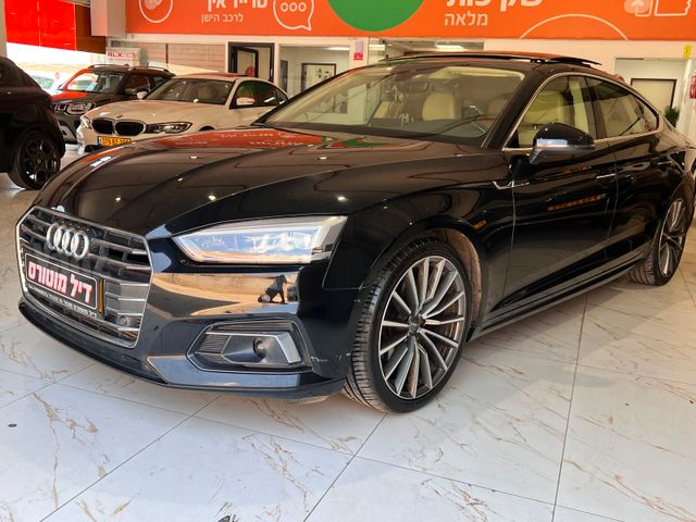 אאודי A5