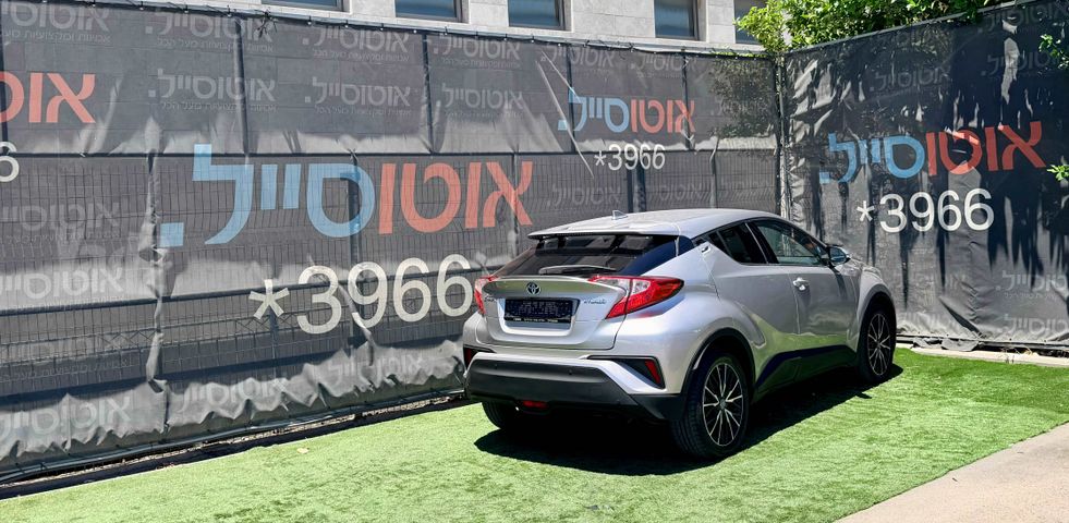 טויוטה C-HR