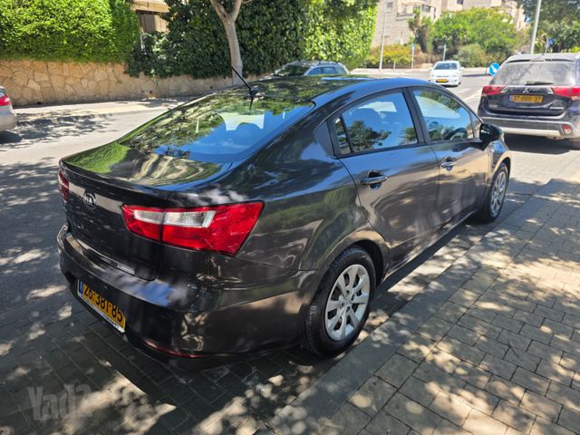 קיה ריו