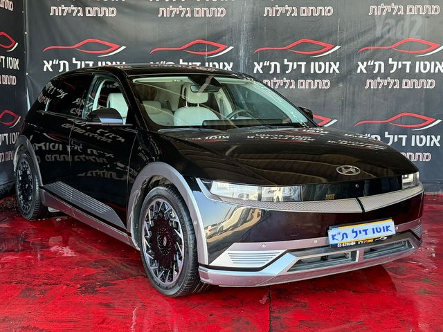 יונדאי איוניק 5